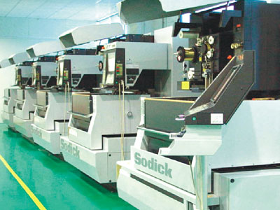 慢走絲機區_深圳注塑加工_深圳塑膠模具